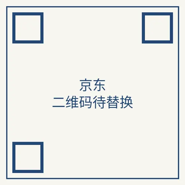 US 京东旗舰店二维码